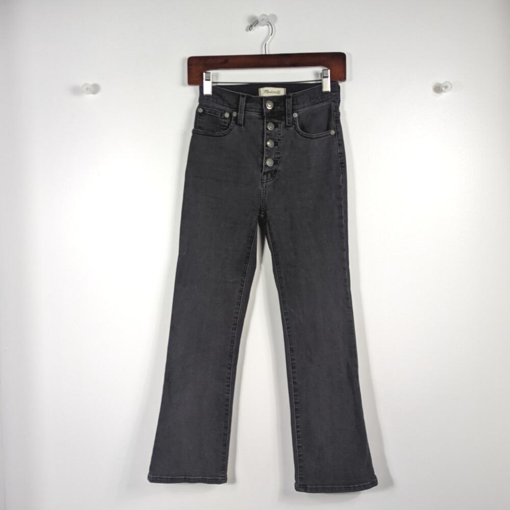 Madewell Jeans Women's Size 23 Cali Demi Boot Gray Button Fly